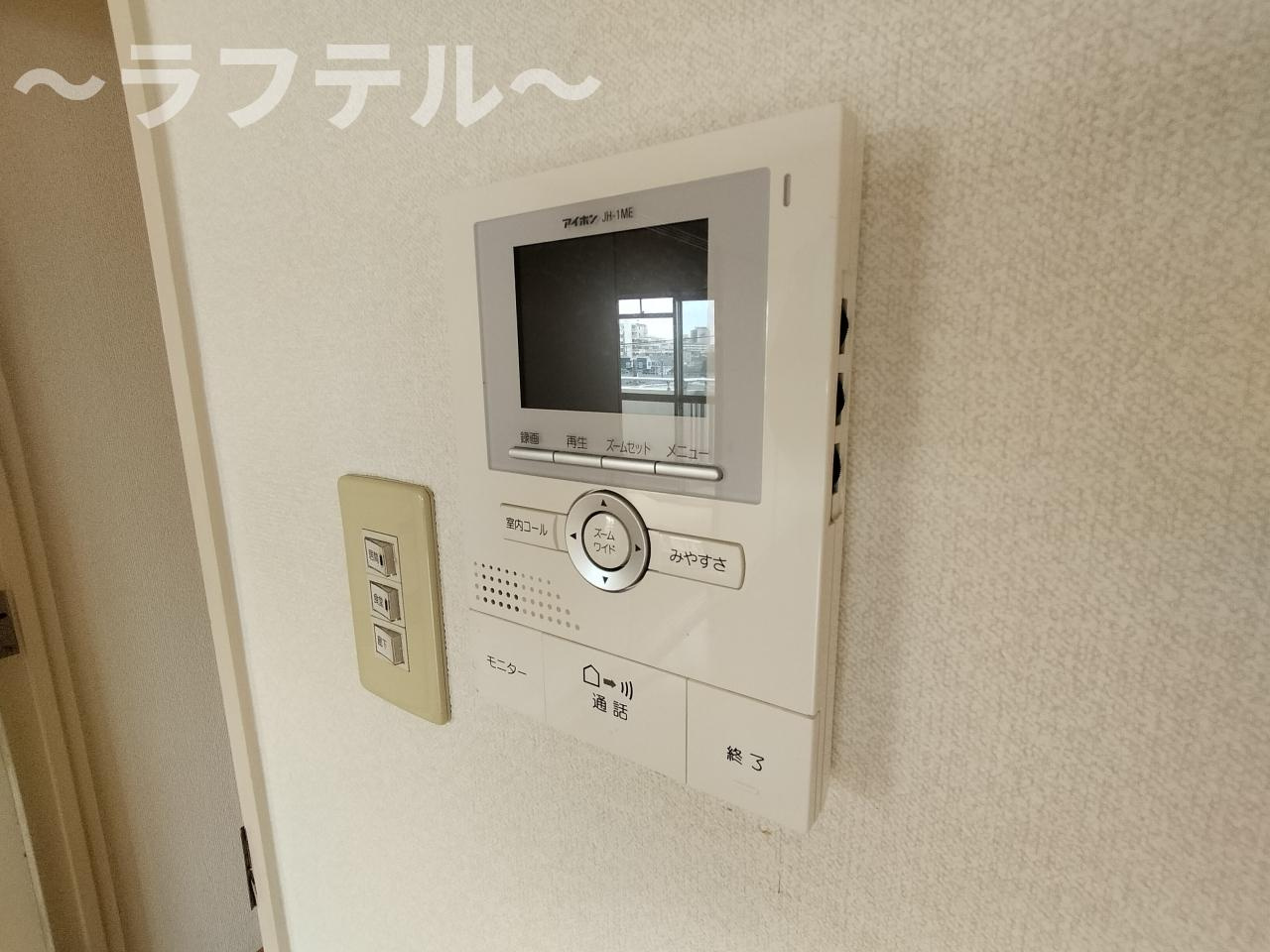 コーポレート美原Ⅰのセキュリティ
