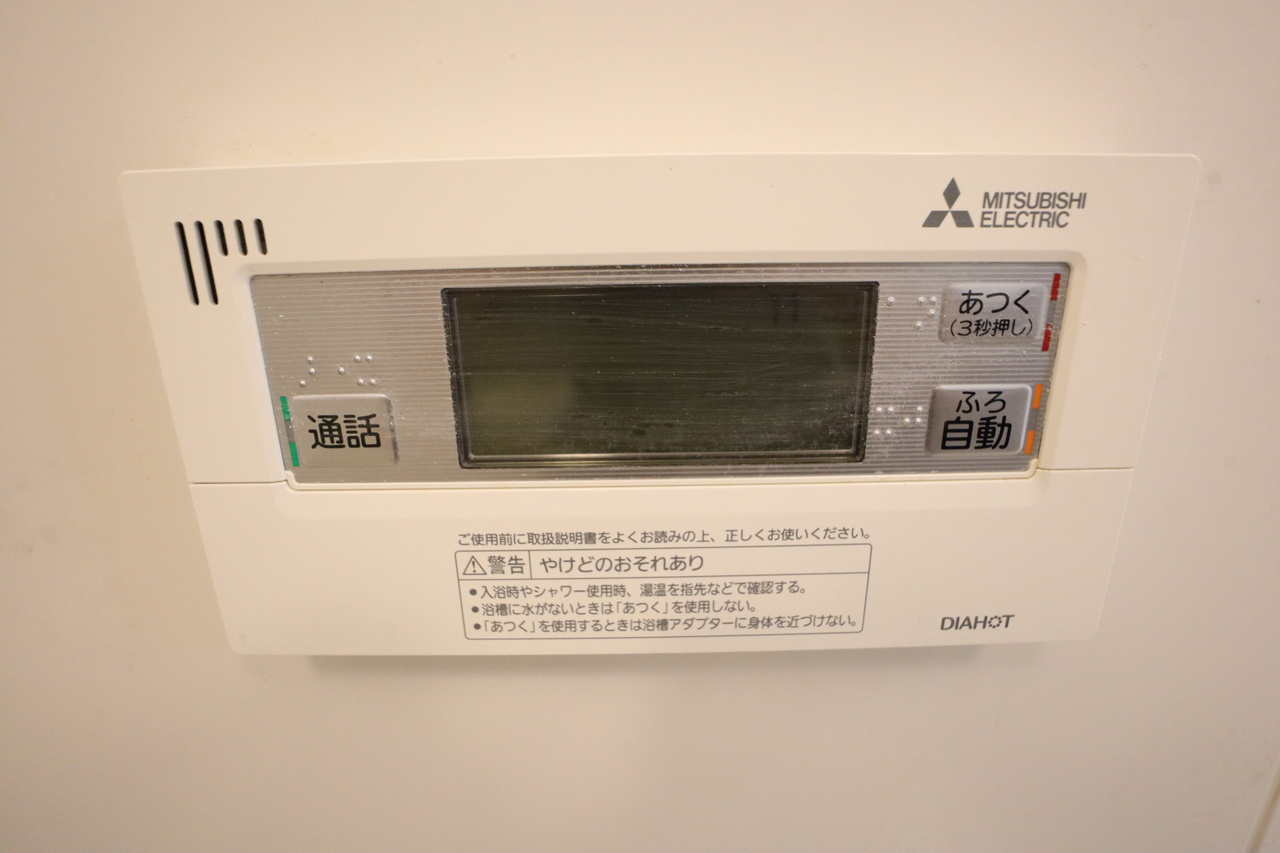 ソルジェンテの設備