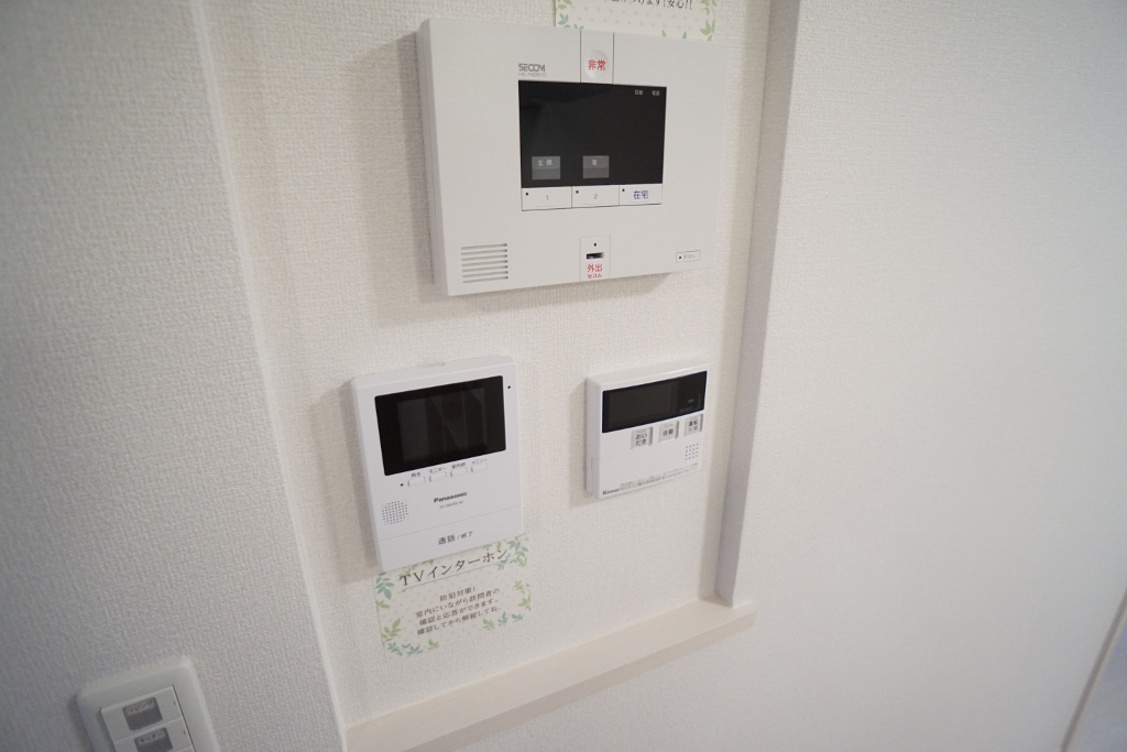 ラファミーユのセキュリティ