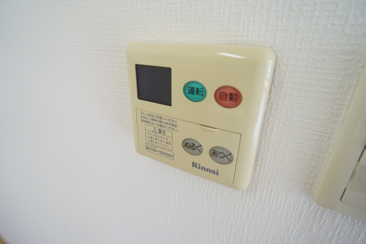 エルミタージュ雅の設備