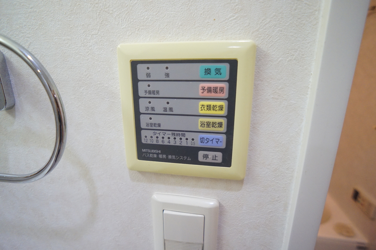 エルミタージュ雅の設備