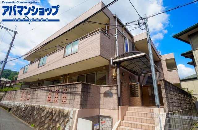 エルミタージュ雅の外観