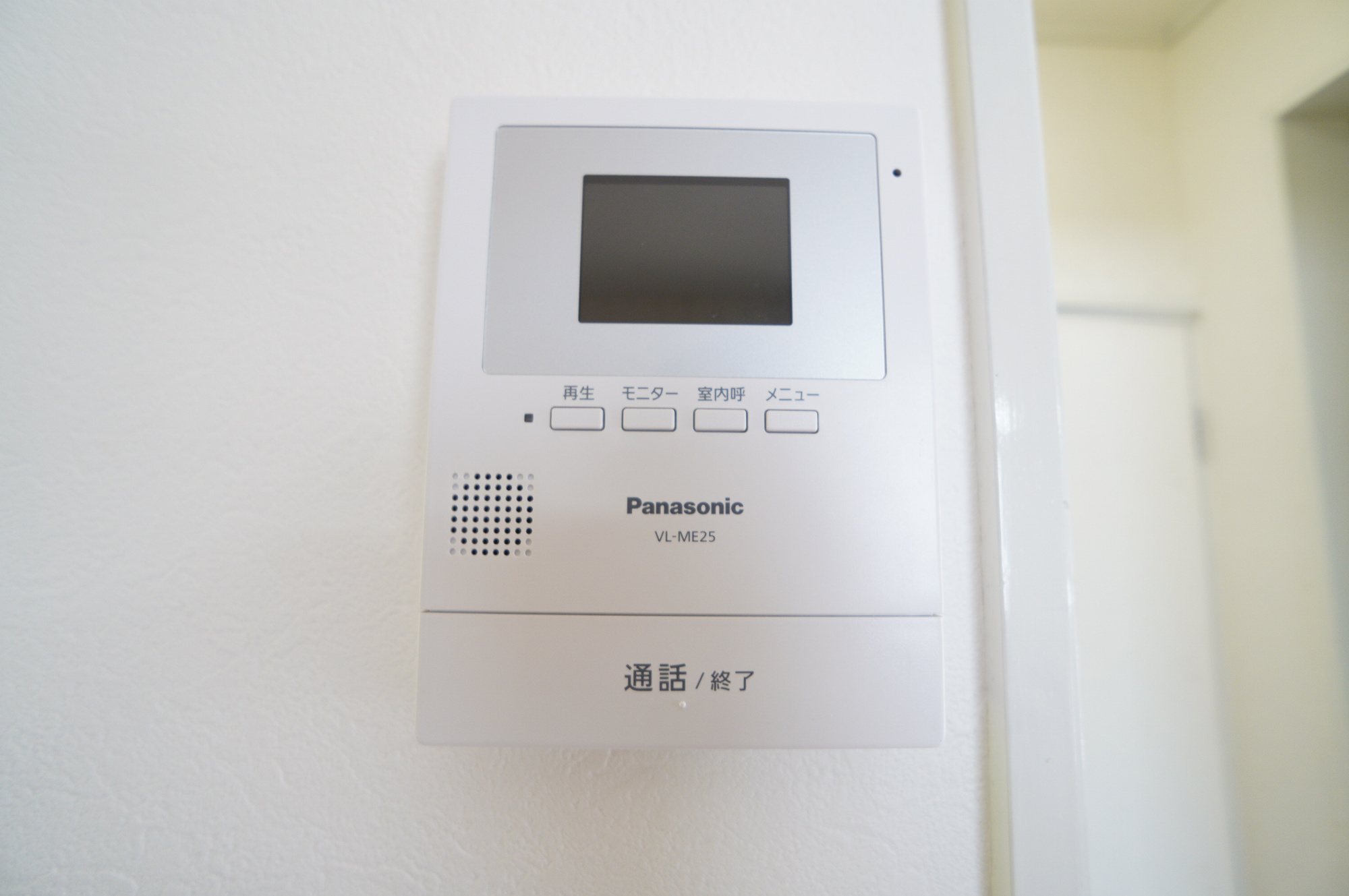コンフォルト畠田のセキュリティ
