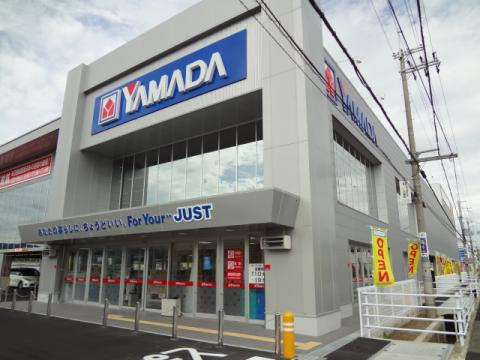 Colza Terrace 神楽　（コルザテラス　ジンラク）の周辺|ヤマダ電機テックランド広陵店まで492ｍ