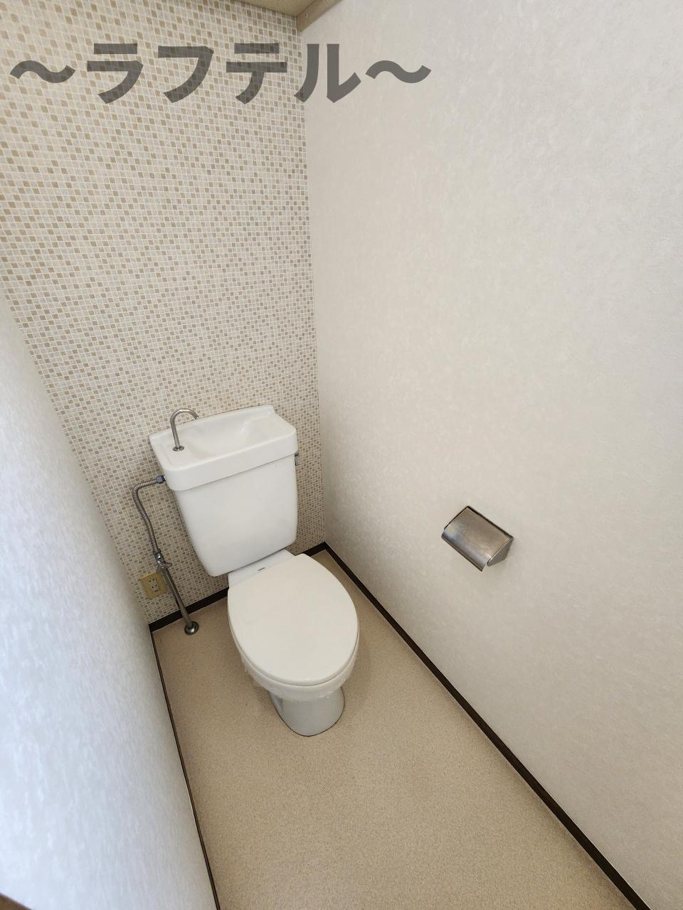 グランカーサA棟のトイレ