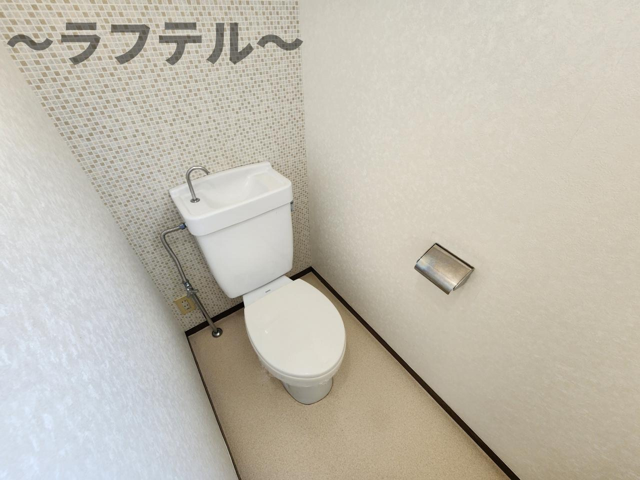 グランカーサA棟のトイレ