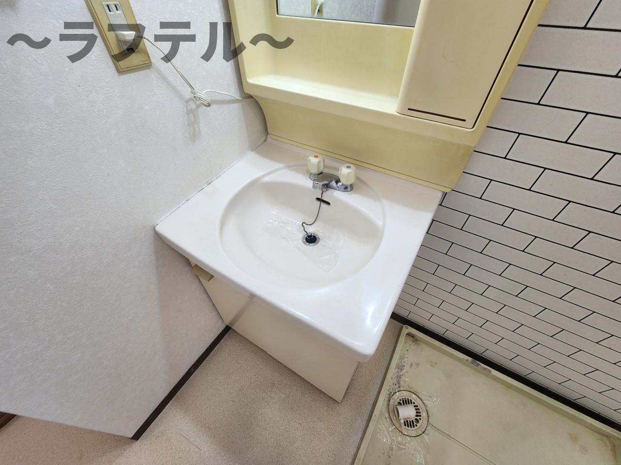 グランカーサA棟の洗面所