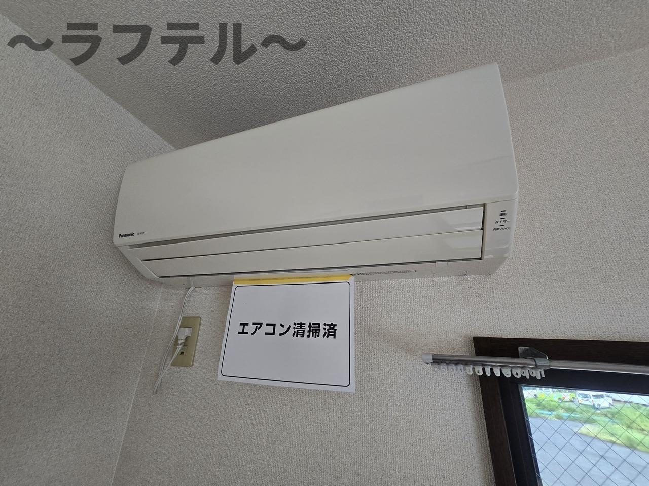 グランドールヤマトの設備