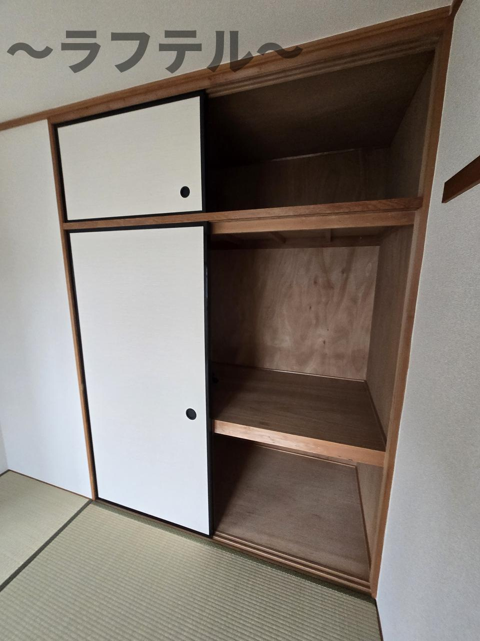 グランドールヤマトの収納