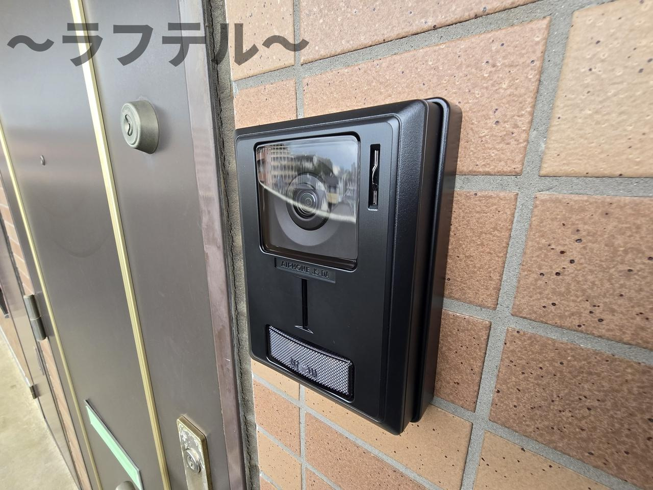 グランドールヤマトのセキュリティ
