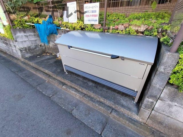 グランドールヤマトのその他共用部分