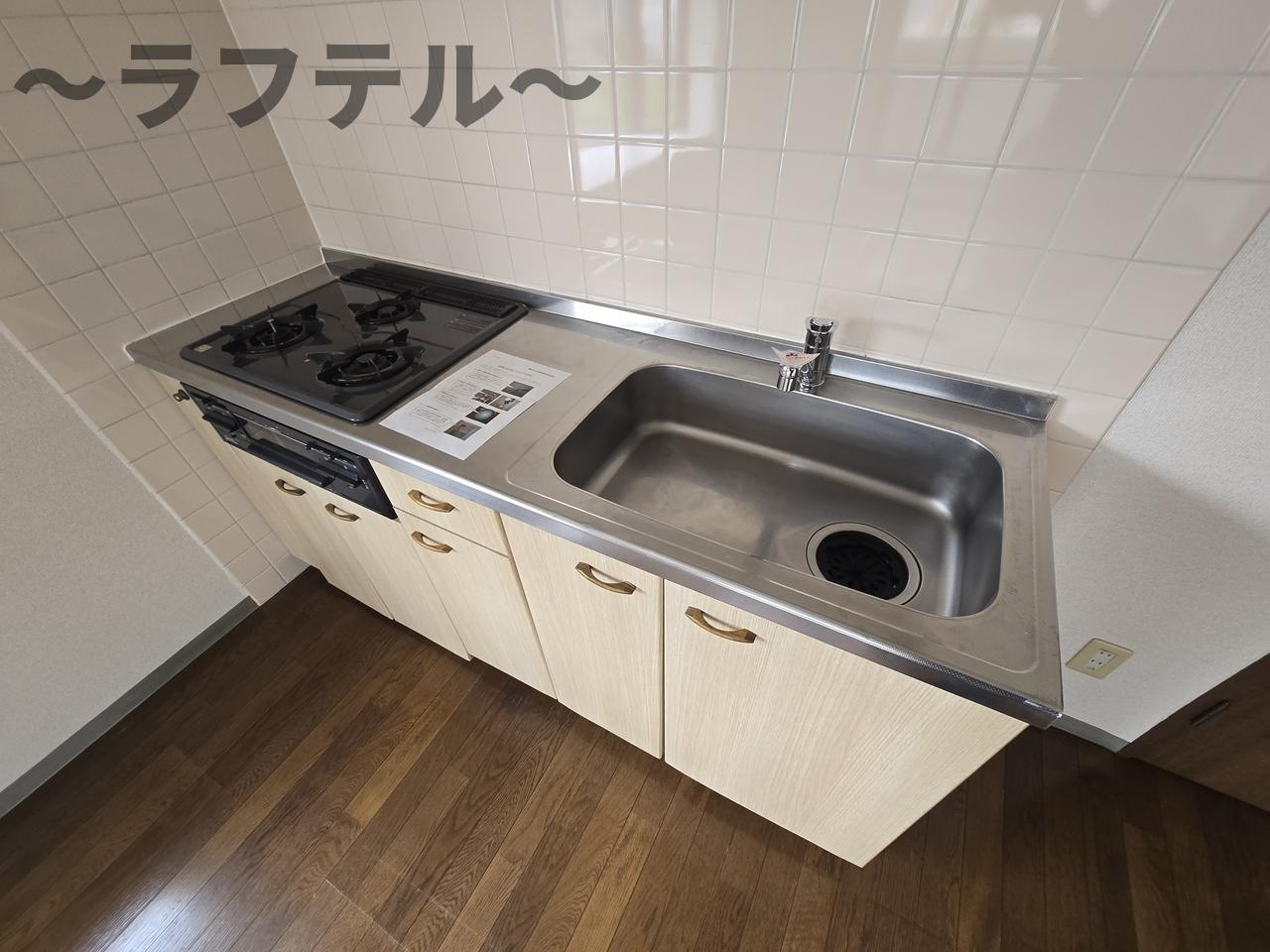 グランドールヤマトのキッチン