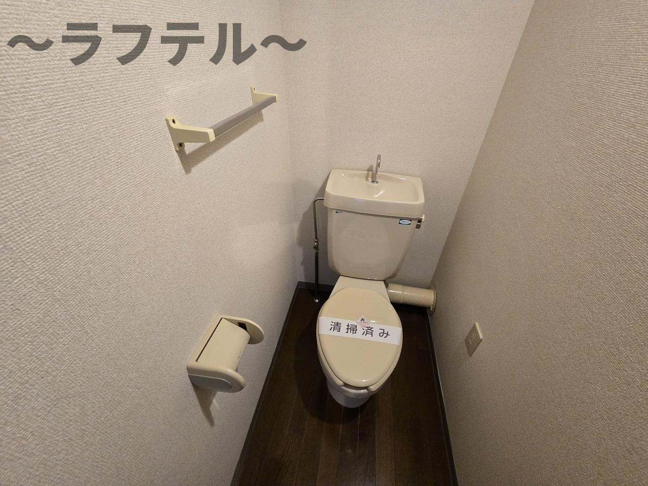 グランドールヤマトのトイレ