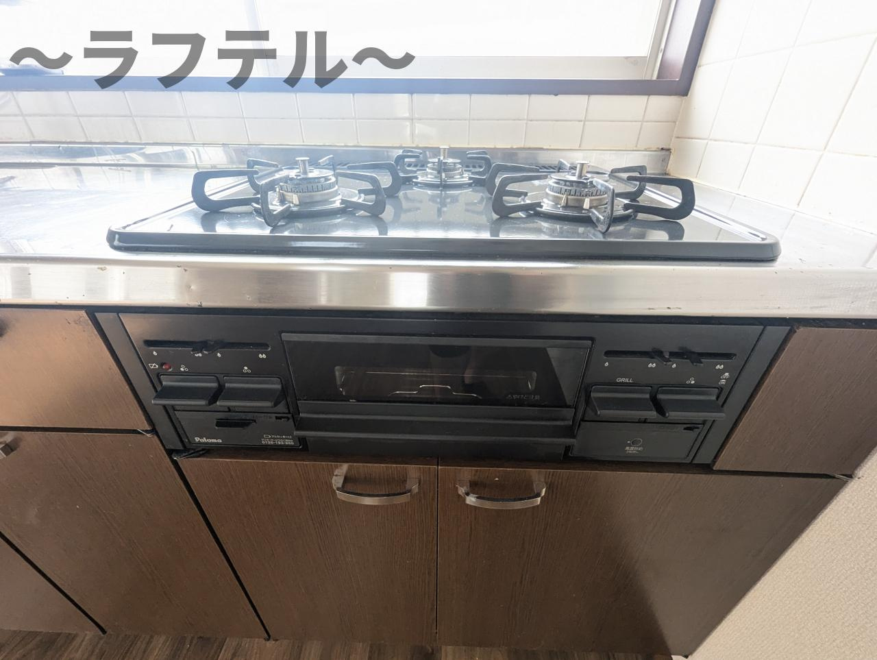 SKヴィレッジC棟のキッチン