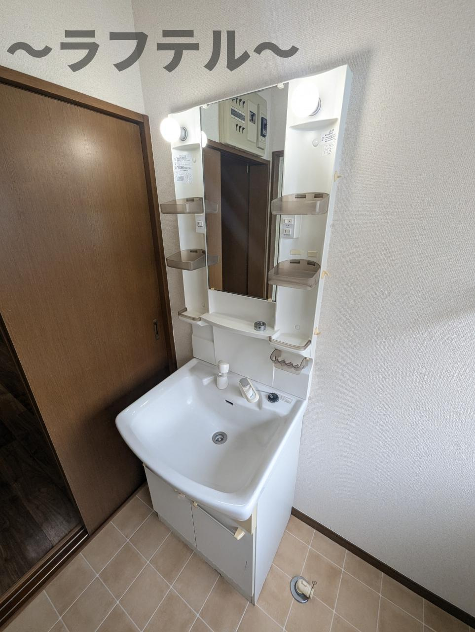 SKヴィレッジC棟の独立洗面台