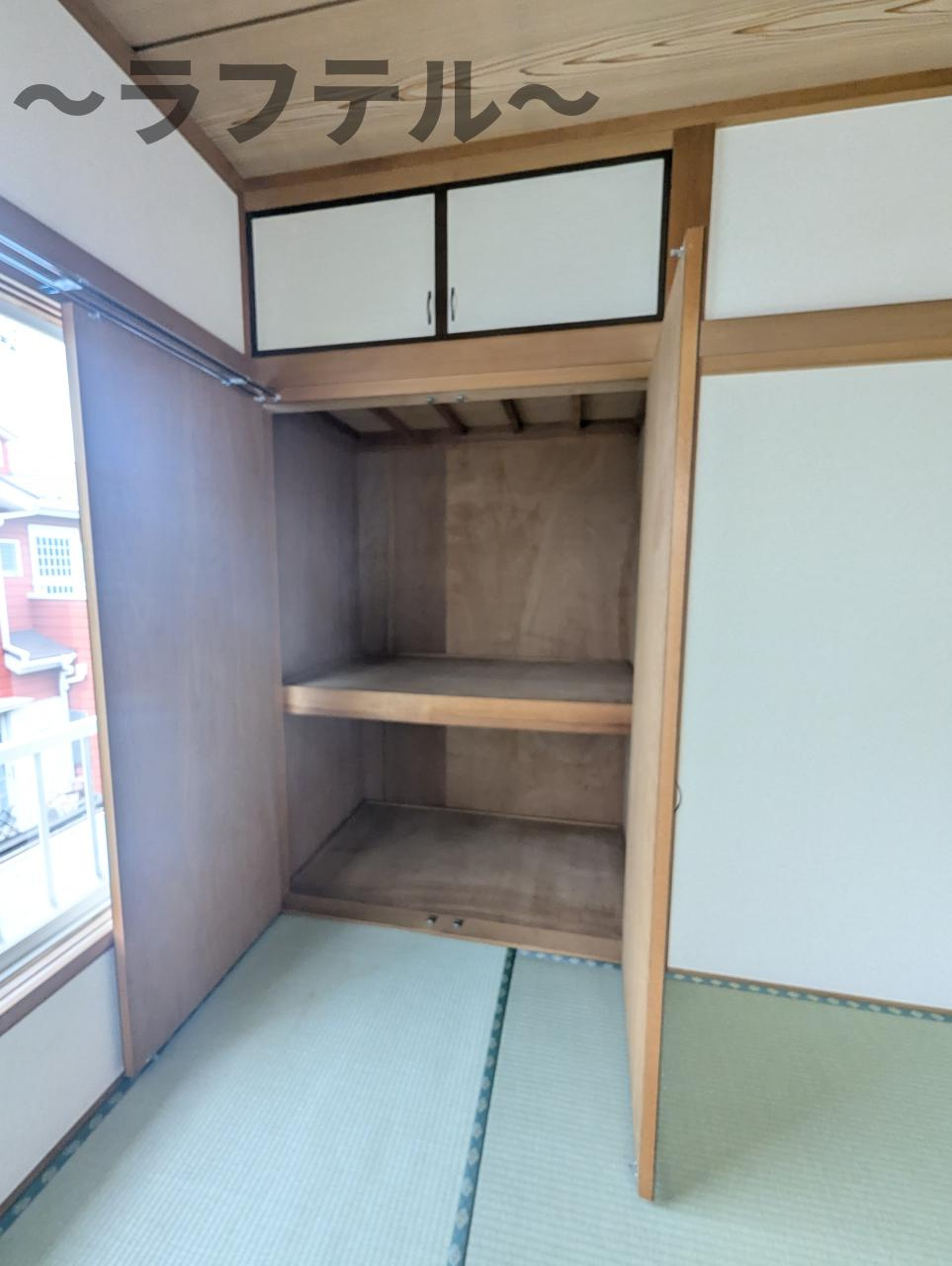 SKヴィレッジC棟の収納