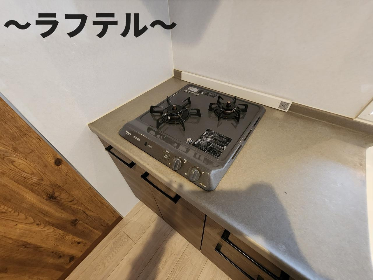 所沢市東町のアパートのキッチン