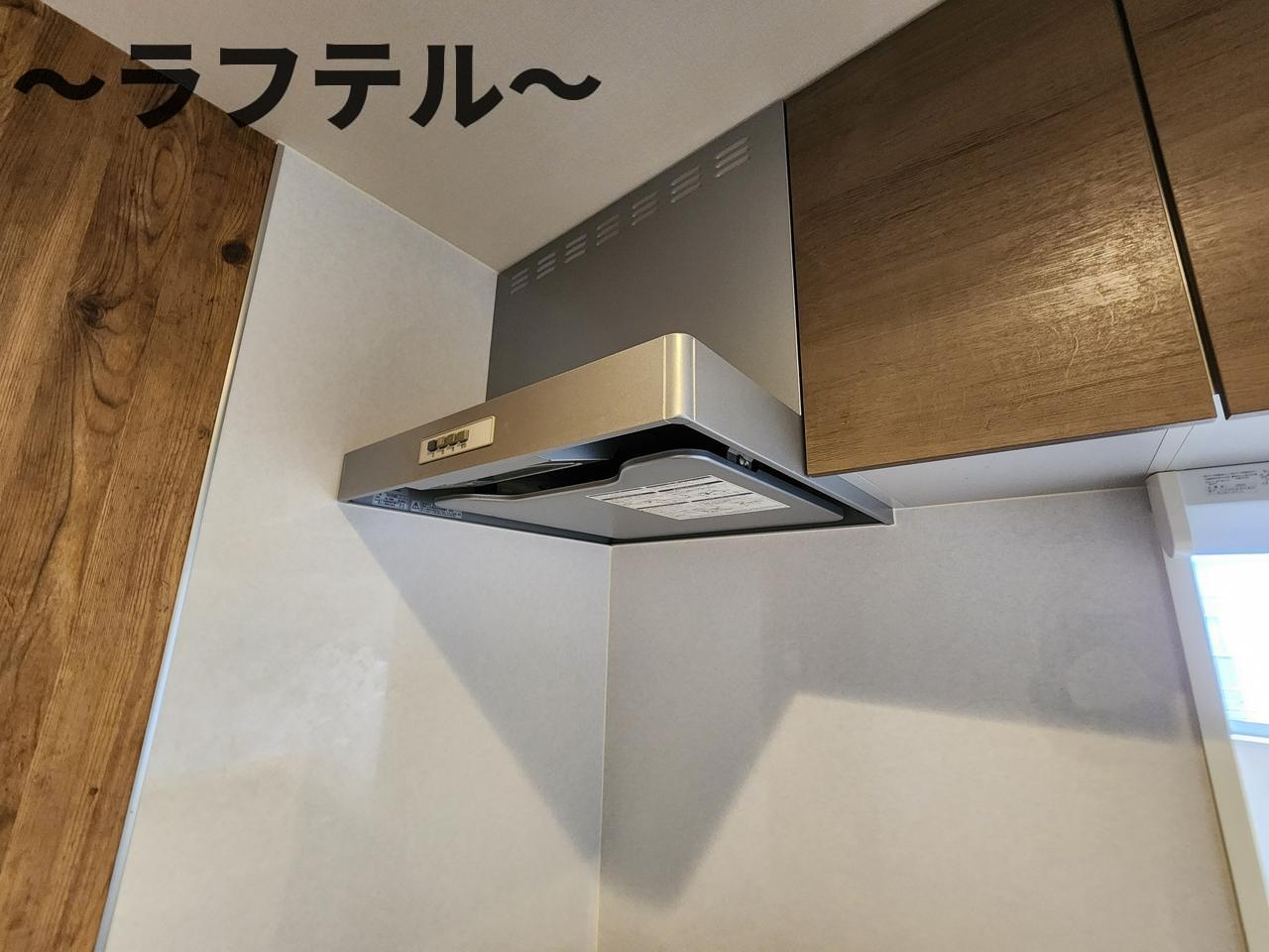 所沢市東町のアパートのキッチン