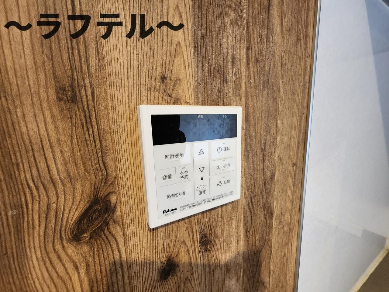 所沢市東町のアパートのセキュリティ
