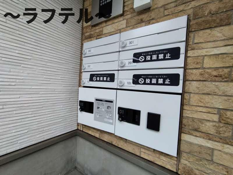 所沢市東町のアパートのその他共用部分