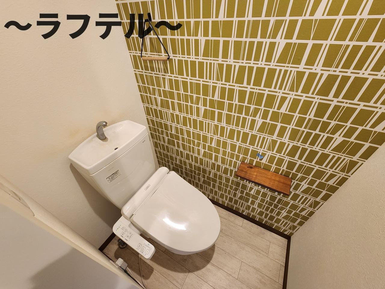 所沢市東町のアパートのトイレ