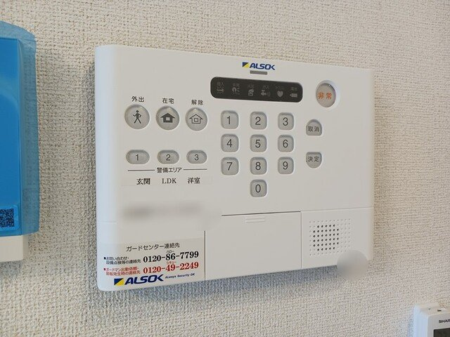 ローズ　スクエアのセキュリティ