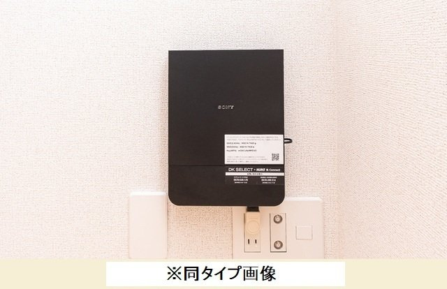 エミールのその他