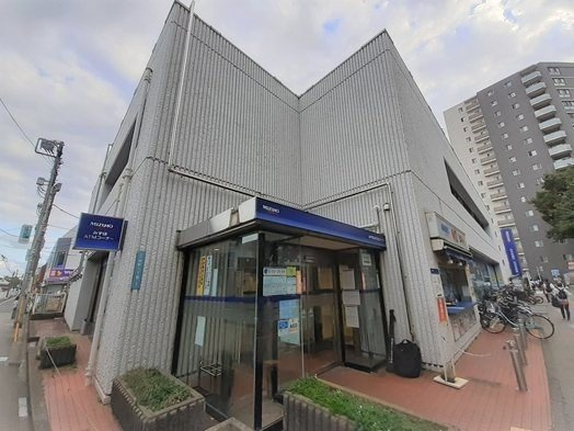 メゾン　ブリーズの周辺|みずほ銀行新所沢支店まで600m