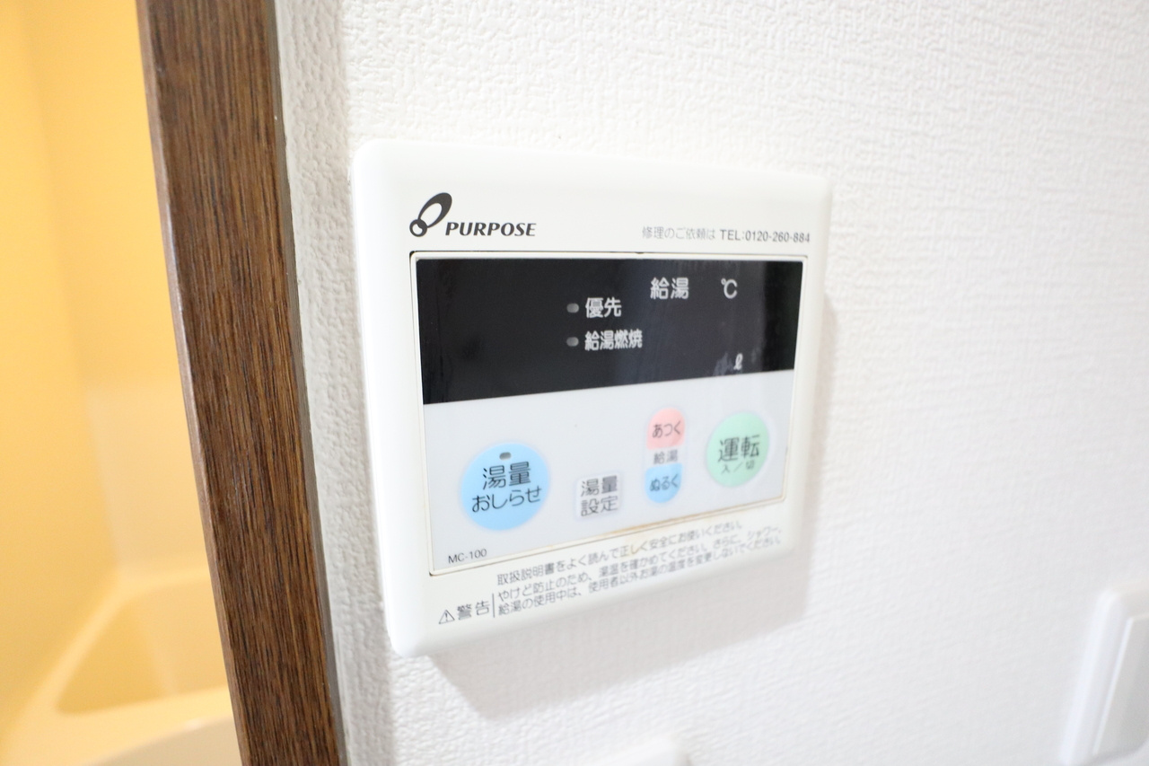 スタジオＭの設備