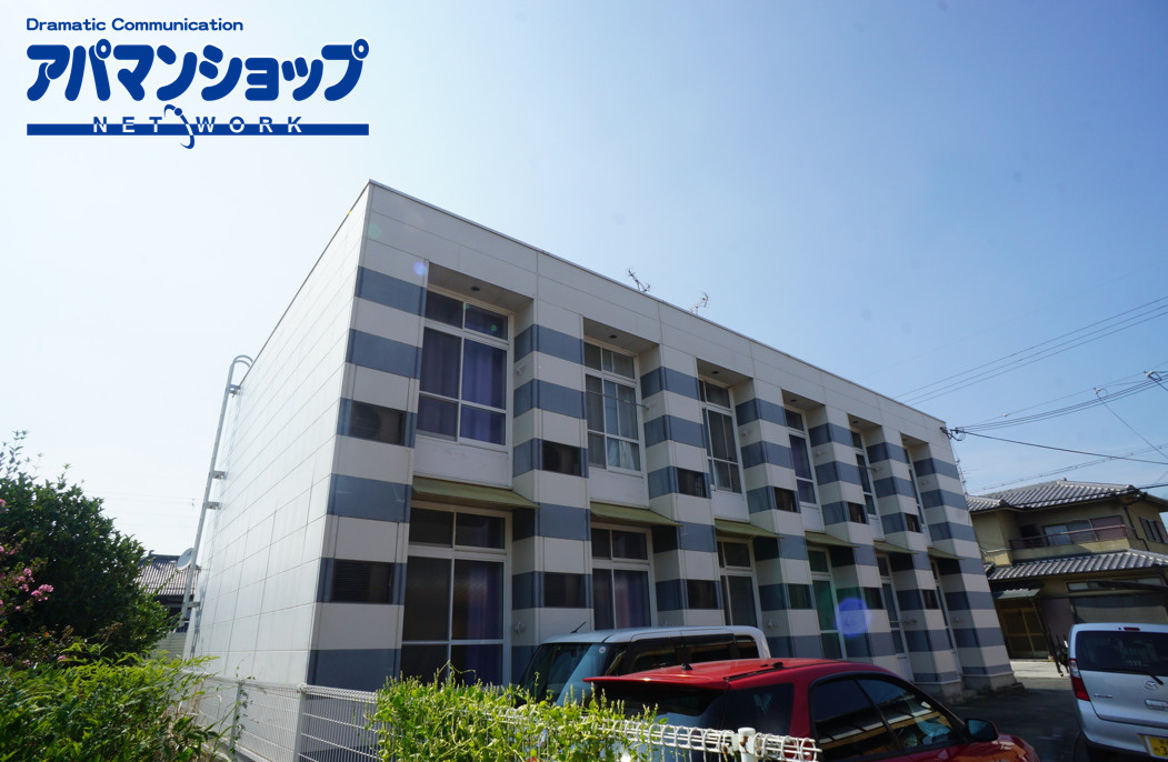 レオパレス大陽参番館（タイヨウサンバンカン）の外観