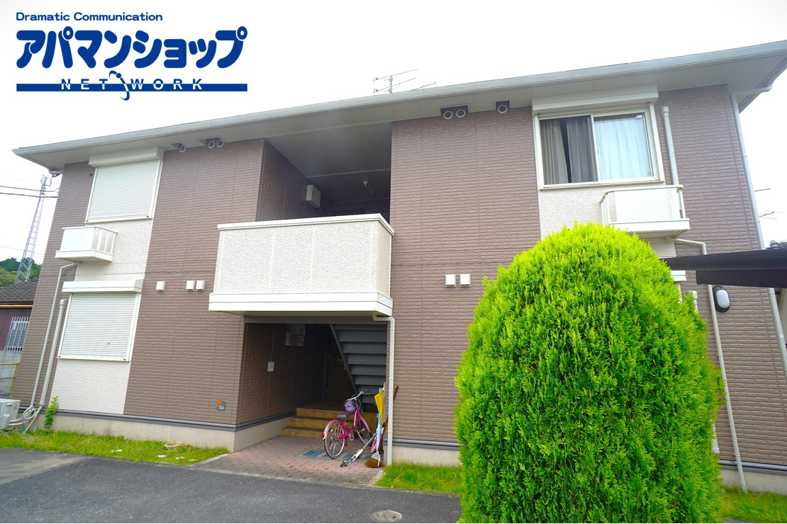 サンハイム櫟本(イチノモト)の外観