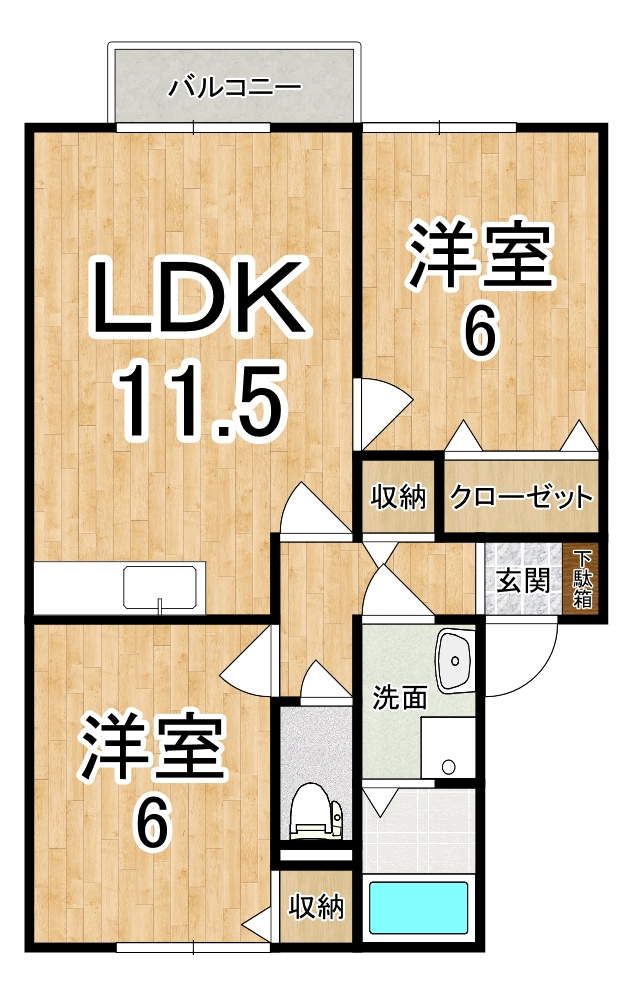 サンハイム櫟本(イチノモト)の間取り