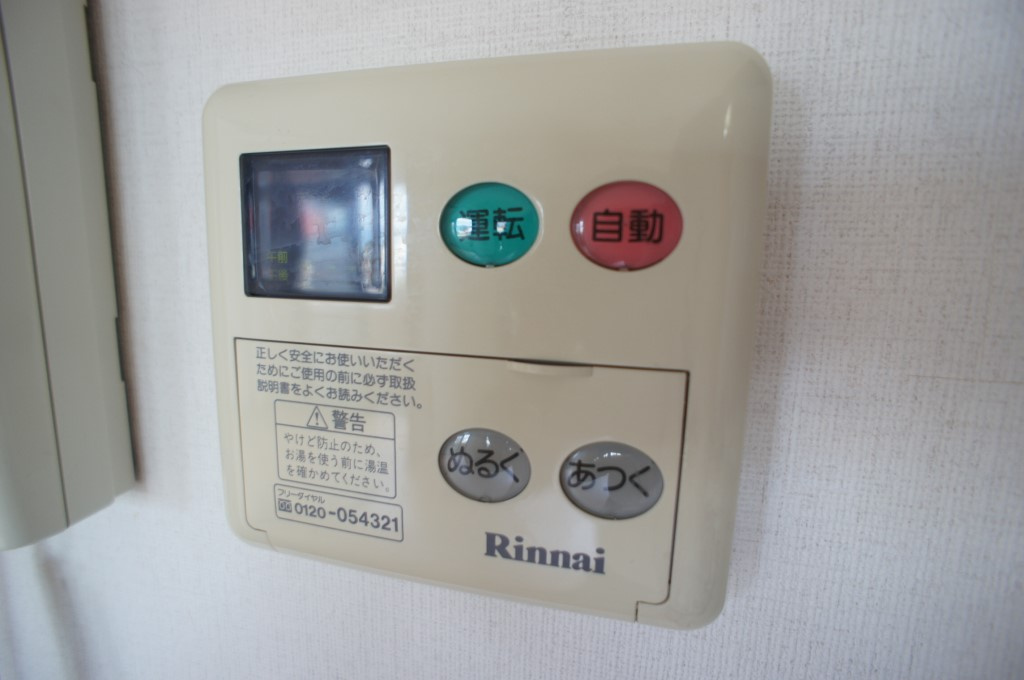 キャンファーフィールドの設備