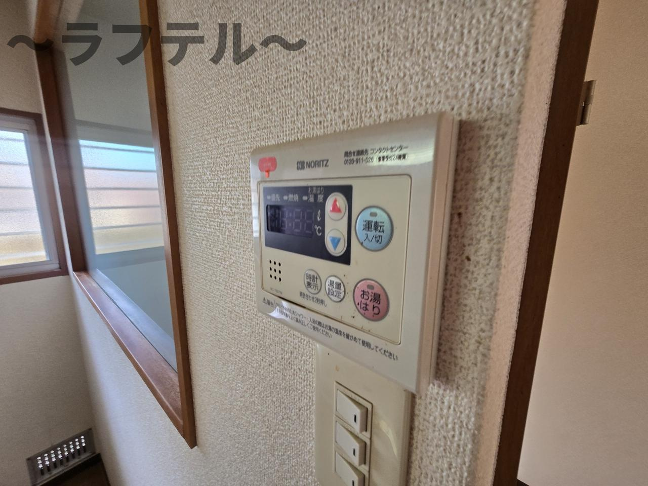 本橋第一パナハイツの設備|別部屋イメージ写真