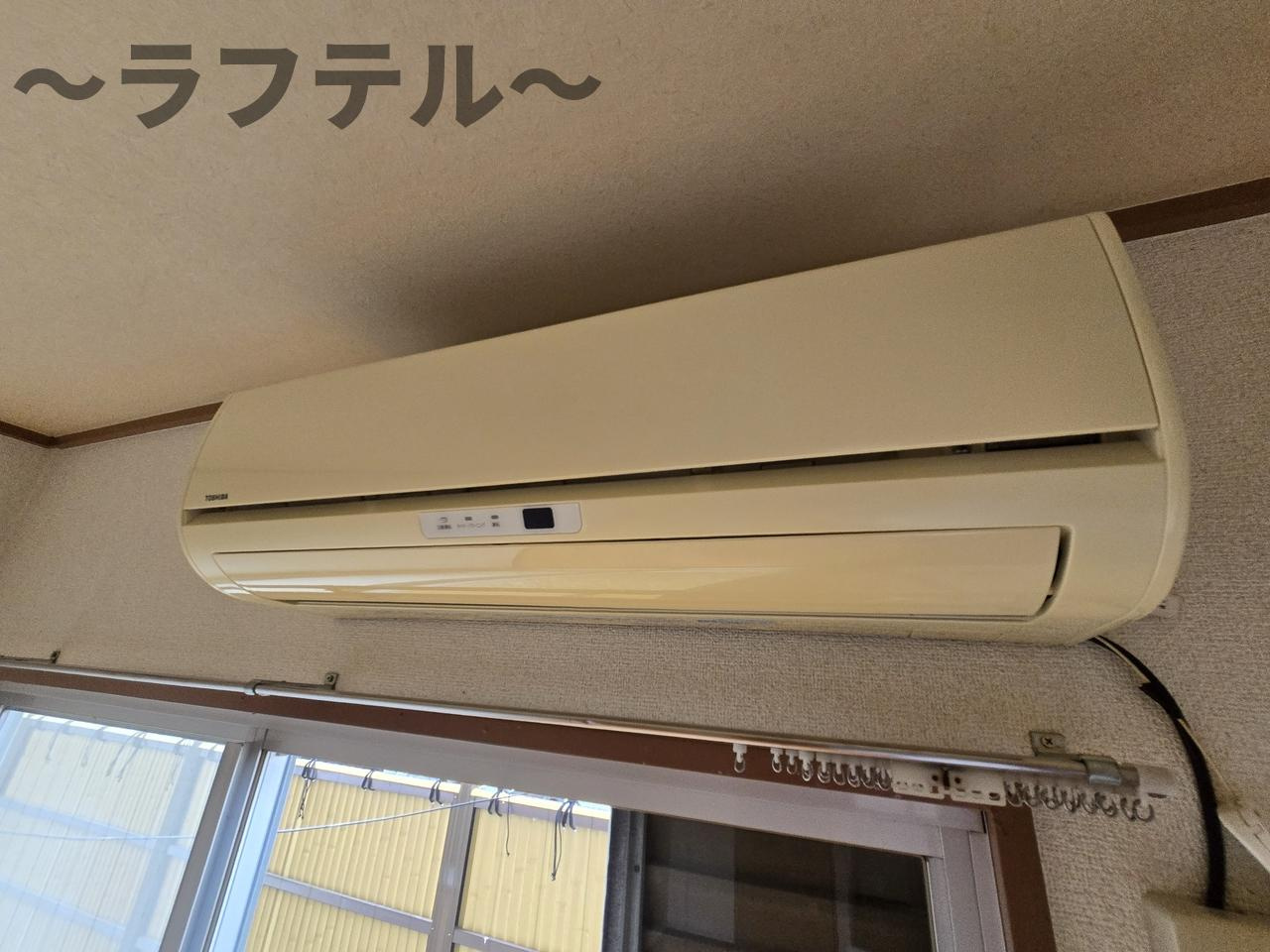 本橋第一パナハイツの設備|別部屋イメージ写真