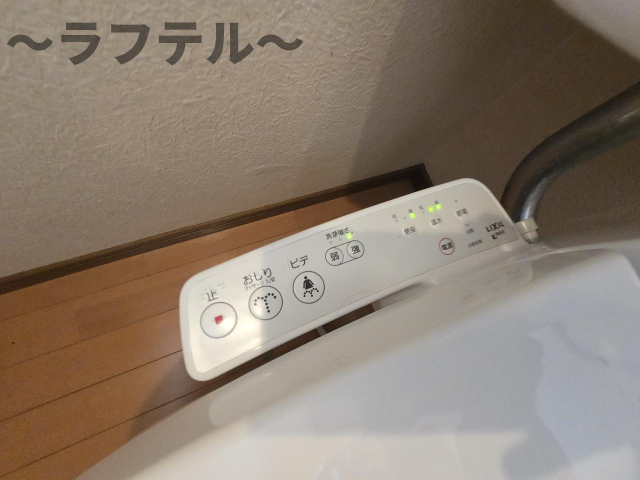 本橋第一パナハイツの設備|別部屋イメージ写真