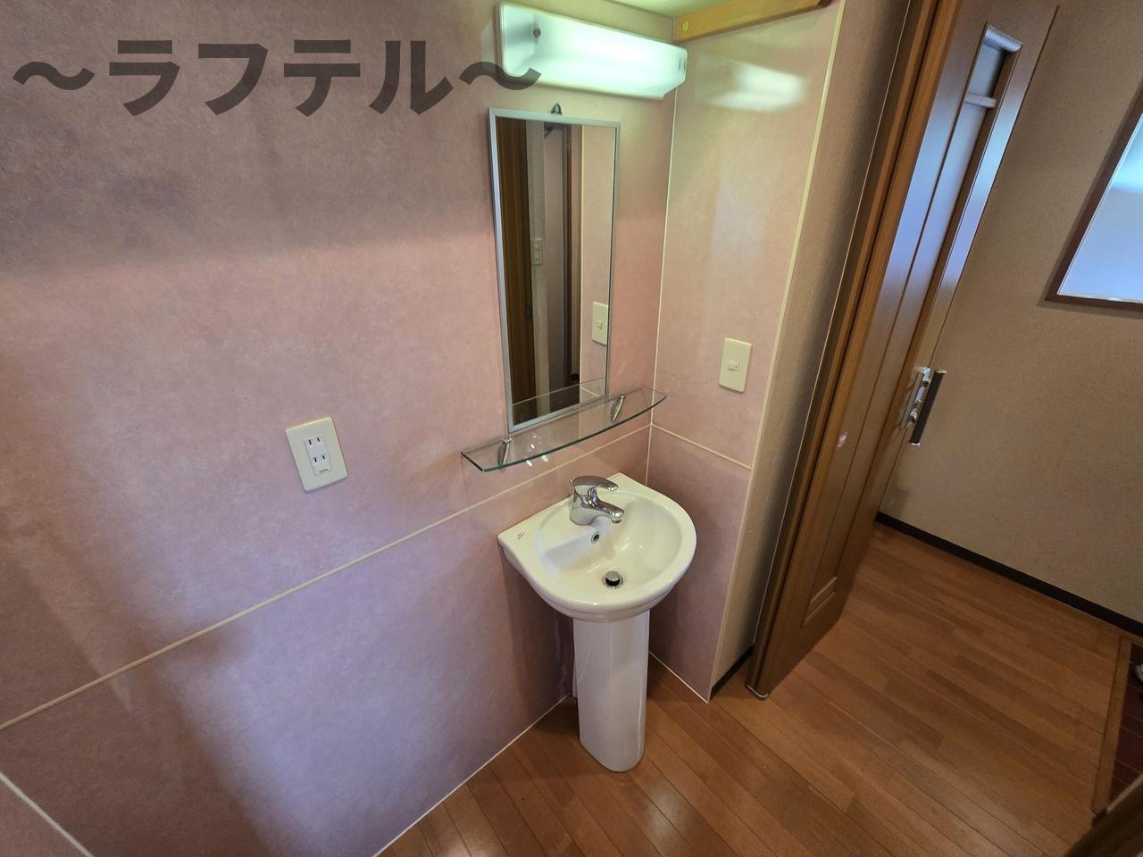 本橋第一パナハイツの独立洗面台|別部屋イメージ写真