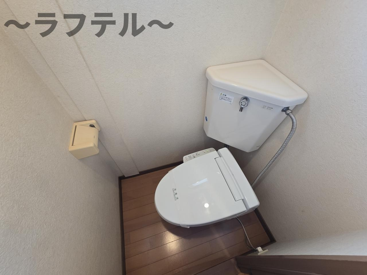 本橋第一パナハイツのトイレ|別部屋イメージ写真