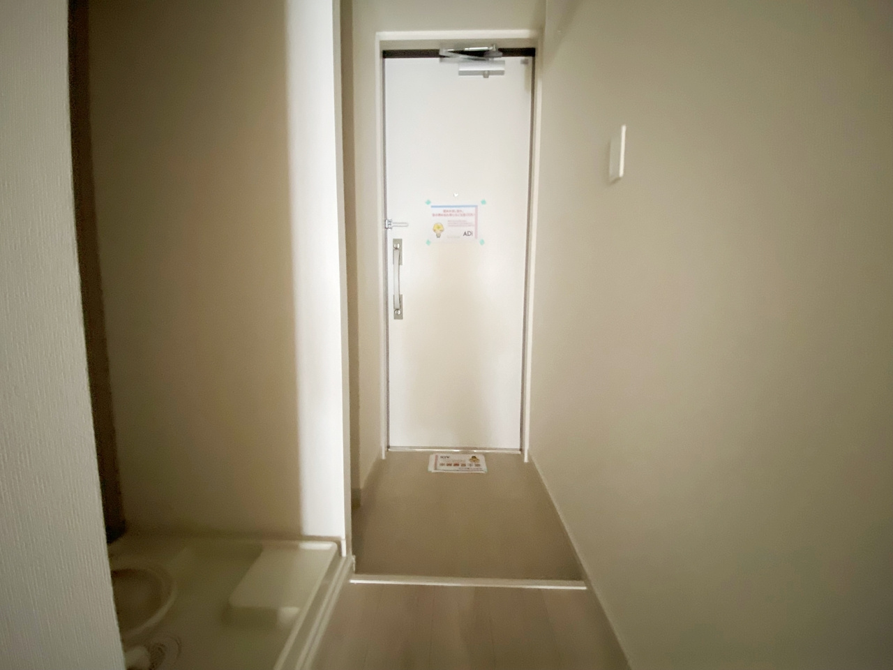 リブリ・中浦和Ⅱの玄関|別号室の参考写真です。