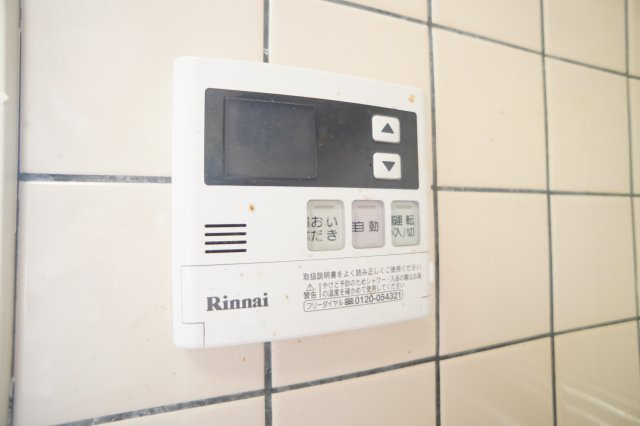 フォルムあやめ池の設備