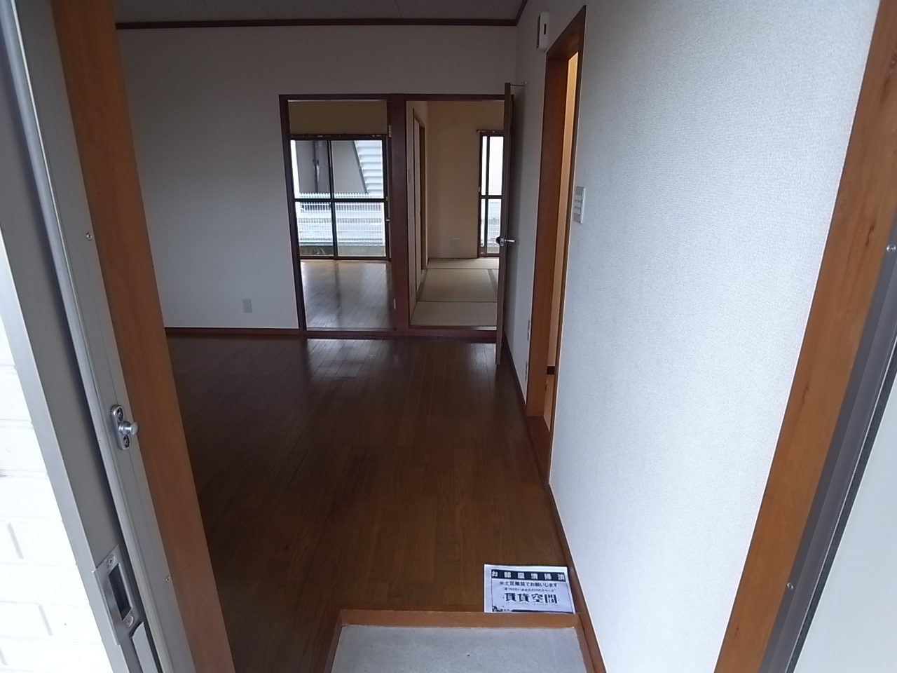 藤松ハイツの玄関