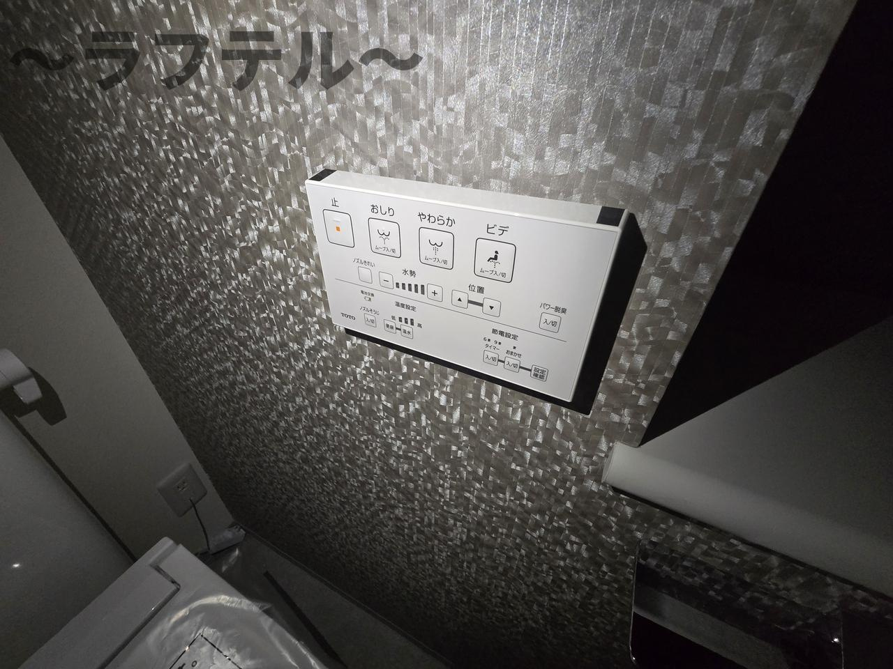 アルティジャーノD's狭山の設備