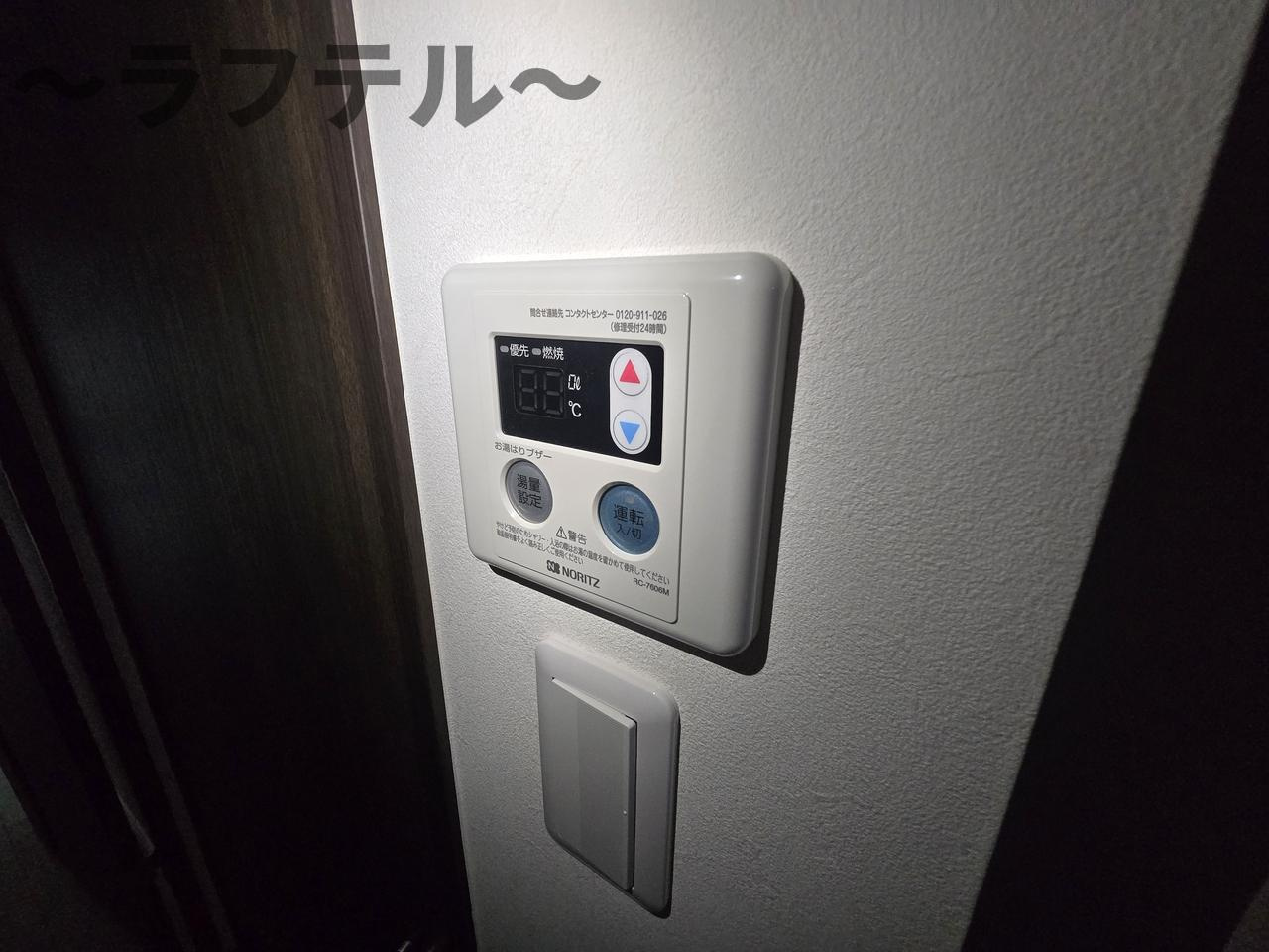 アルティジャーノD's狭山の設備