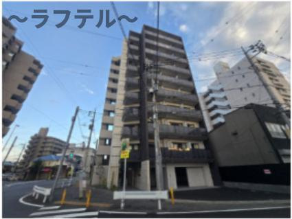 アルティジャーノD's狭山の展望
