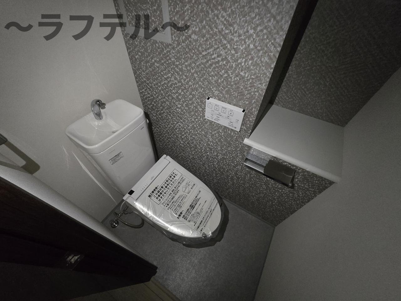 アルティジャーノD's狭山のトイレ