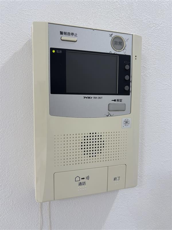 ルートホワイト２のセキュリティ