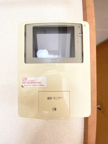 レオパレスＬｉｎｄｅｎのその他|写真と現況が異なる場合は、現況を優先します。