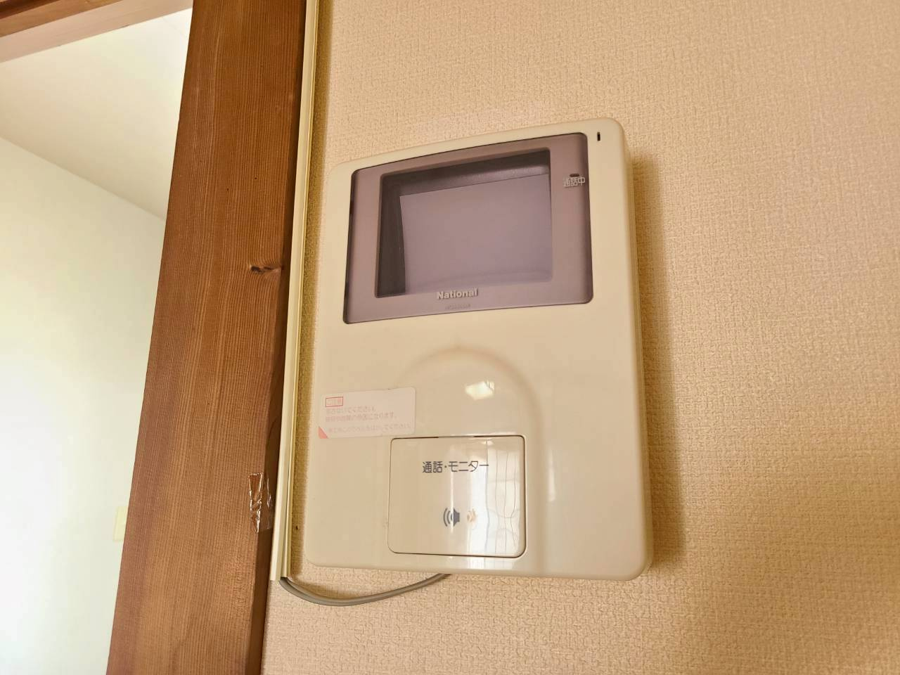 グランコート西大寺２番館のセキュリティ