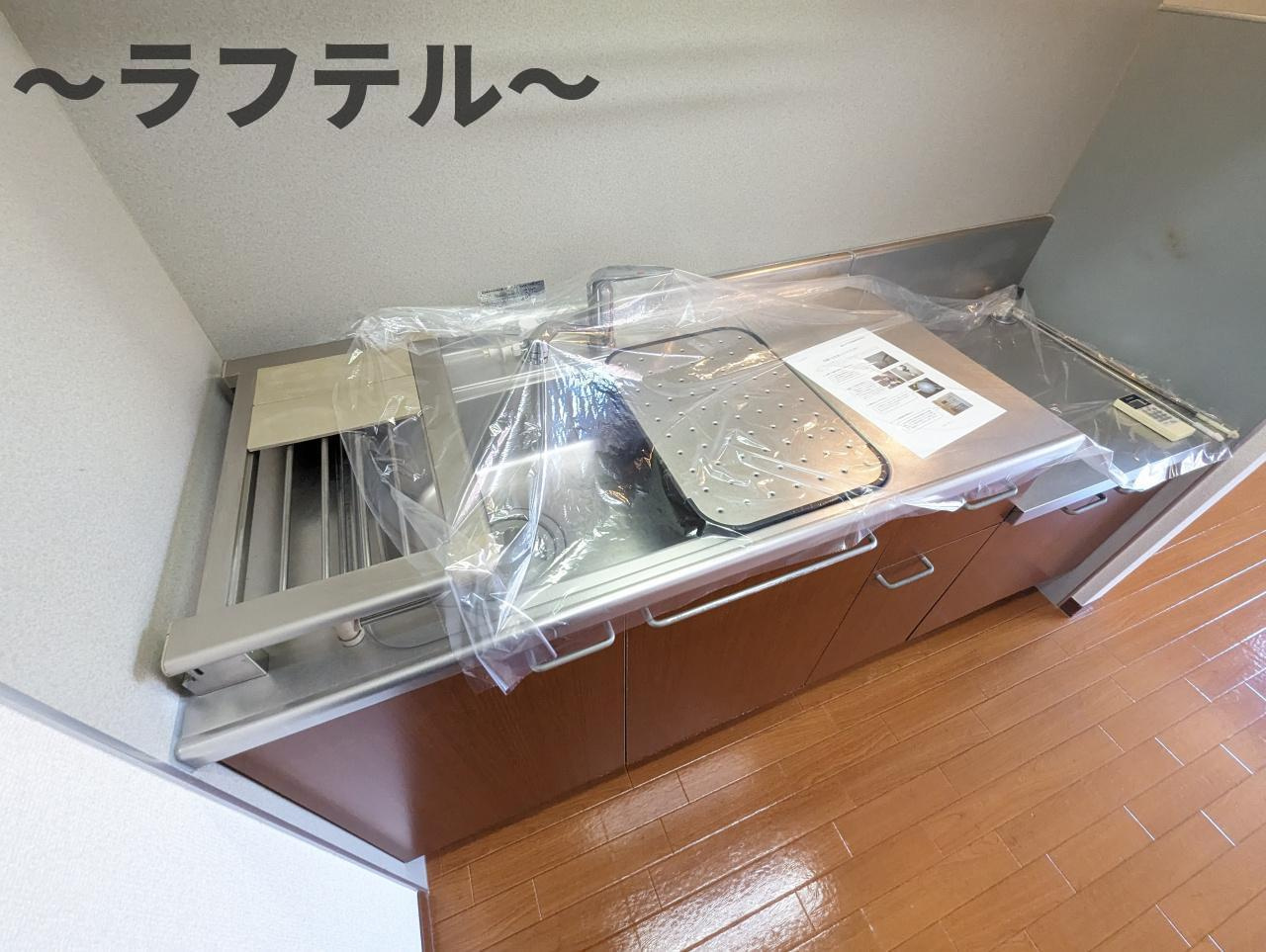 ウエストファミールのキッチン