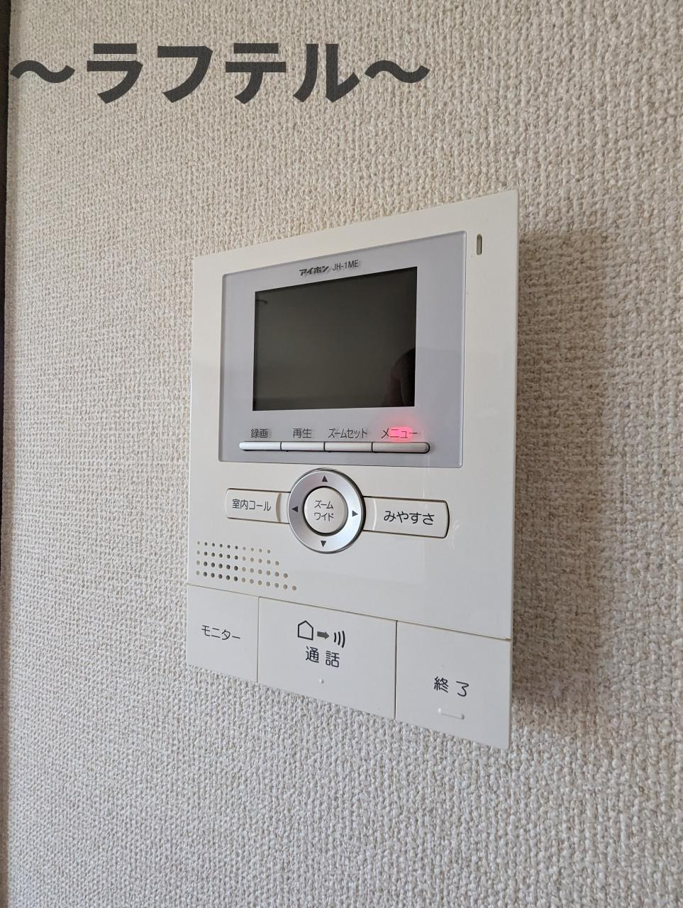 ウエストファミールのセキュリティ